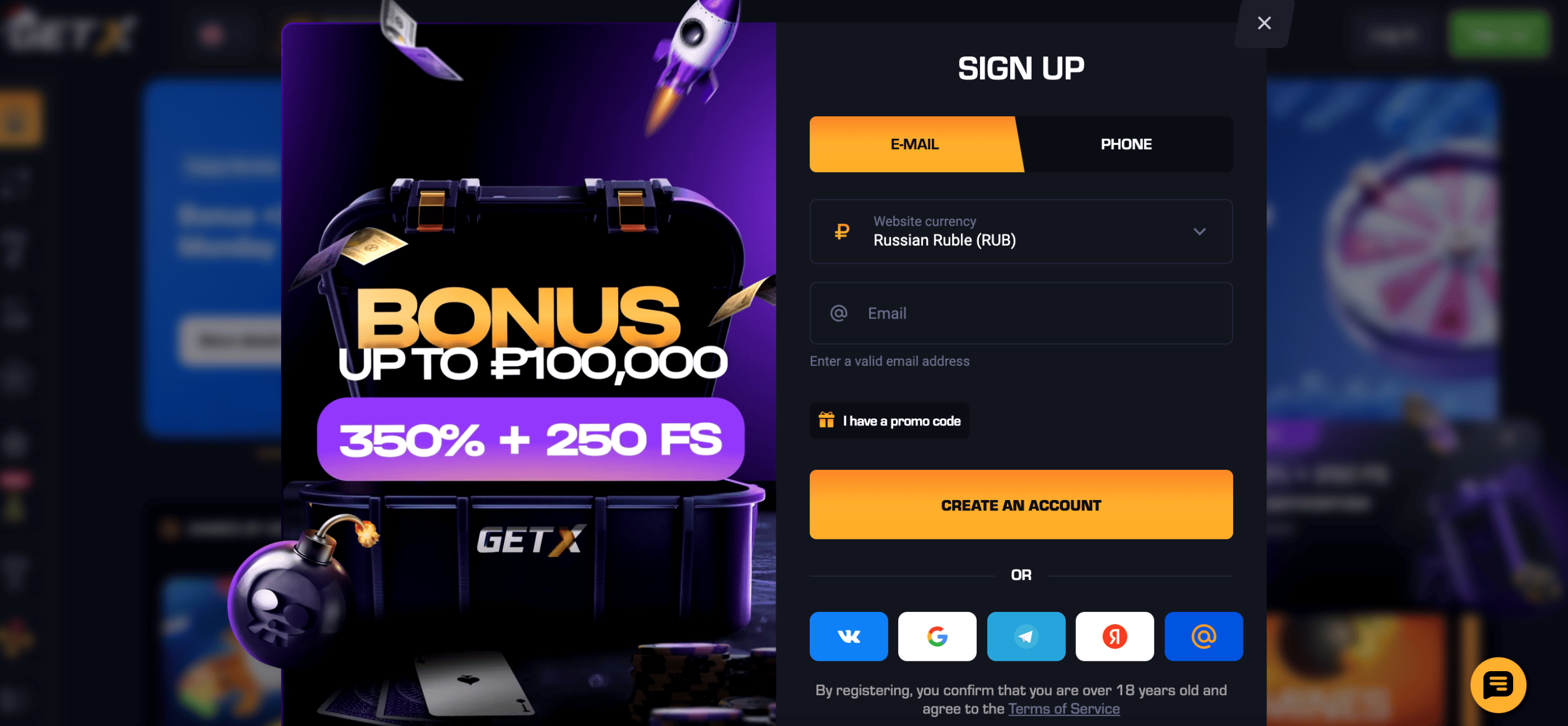 Слоты и игры Get X Casino